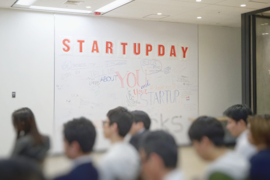 startupday-1